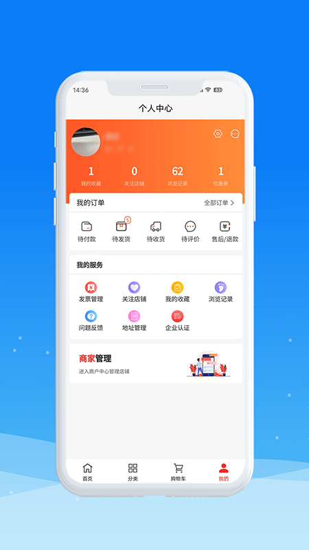 圳品真好3