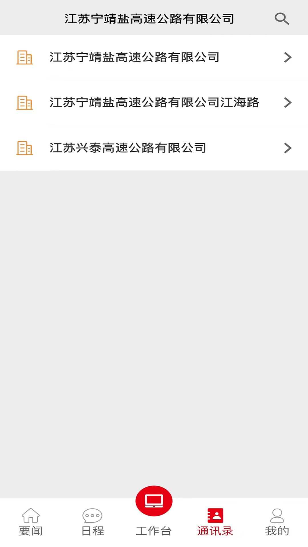 宁靖盐0