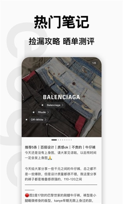 edge潮流平台0