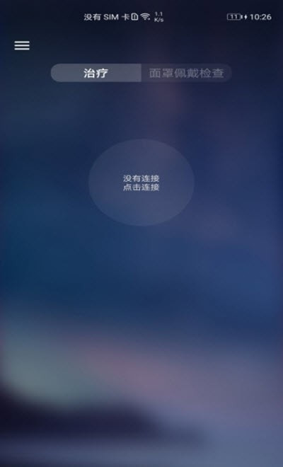 瑞思迈AirMini呼吸机1