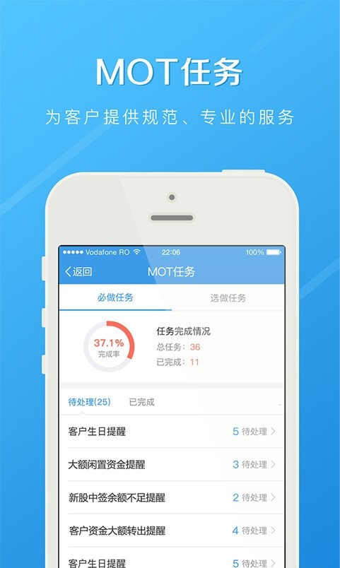 长江e家0