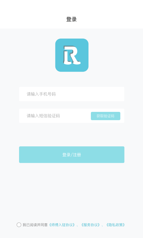 人力宝0