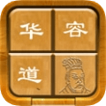 就要挂机安卓下载