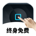 万能自动点击器连点器去广告下载