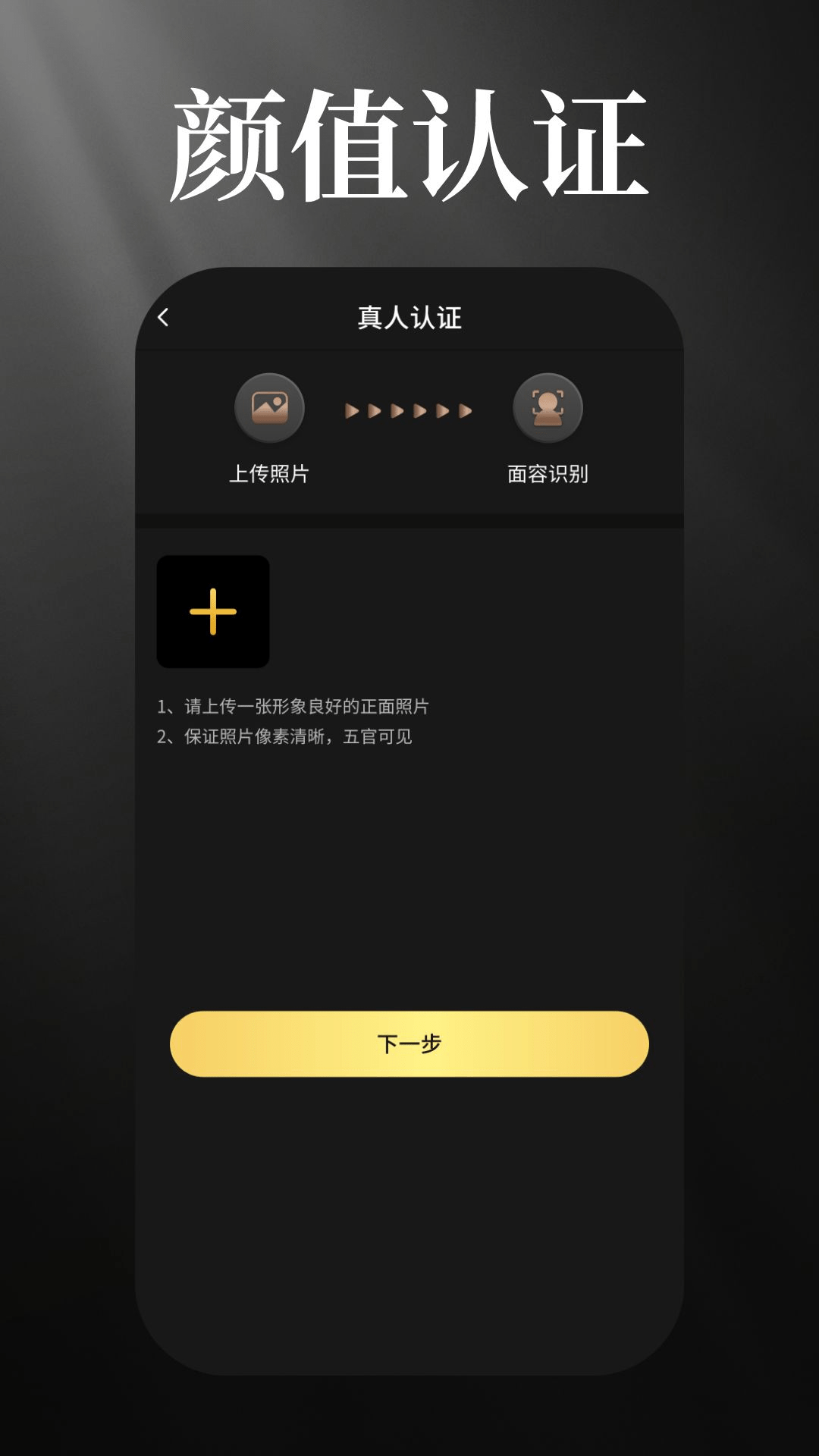 星缘空间0