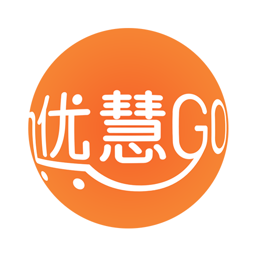 优慧GO下载安装手机端apk下载