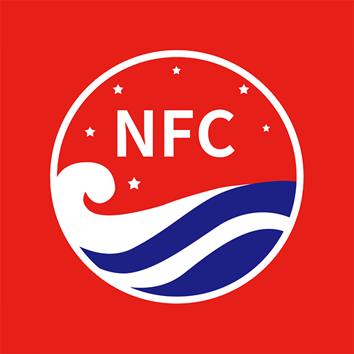 茅粉国酒NFC防伪溯源免费下载