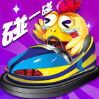 鸡枪营救完整版下载