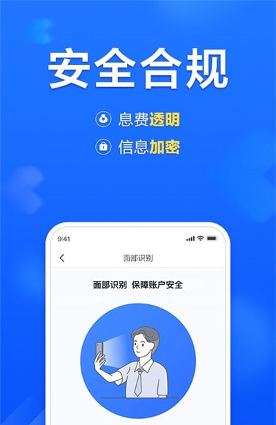 国美易卡app(国美金融贷款)2