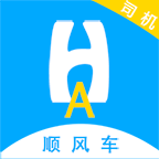 HALO车主(顺风车主)手机版下载