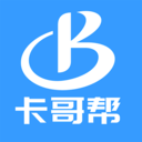 卡哥帮免费下载手机版