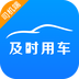 及时用车专车司机端(及时司机)手机版下载