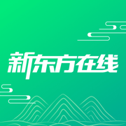 2023新东方在线免费下载