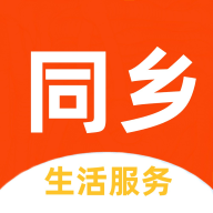 90同乡免费下载