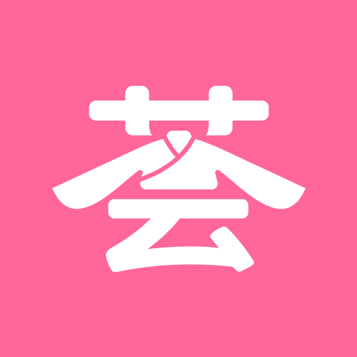 小荟下载安卓最新版