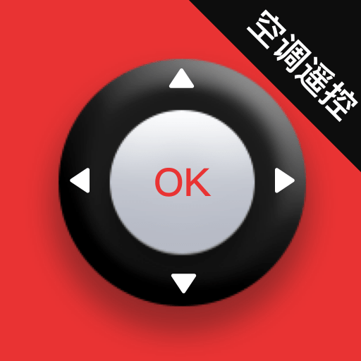 万能遥控器欢橙最新客户端