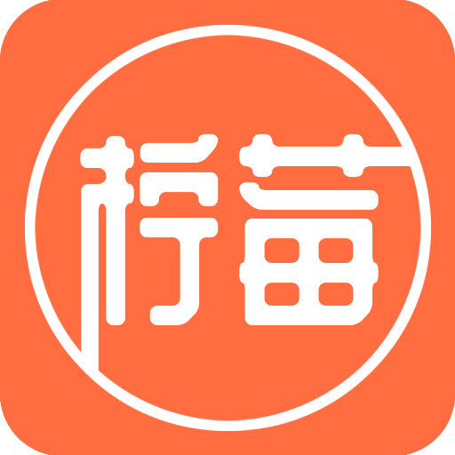 柠莓免费最新版