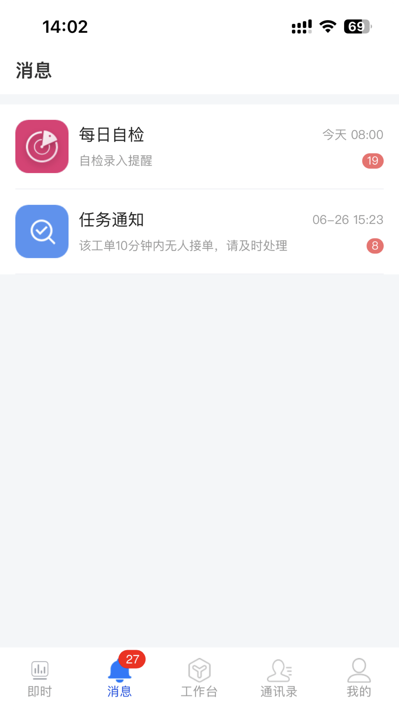 兴物云1