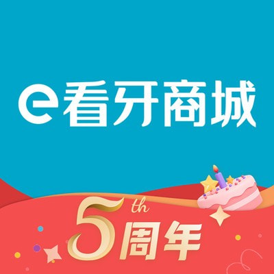 e看牙商城正版下载