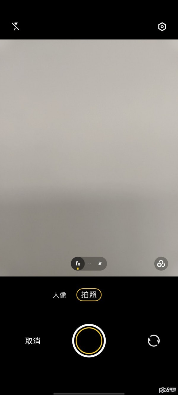 便捷扫描0
