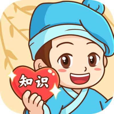 掌上慧心下载安装免费正版
