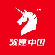 领建下载安装免费版