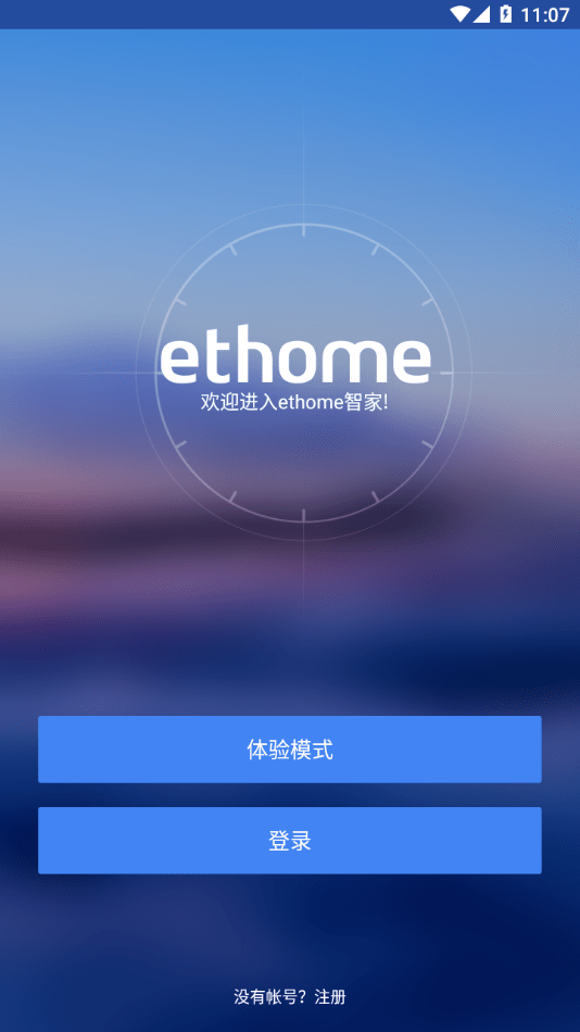ethome1