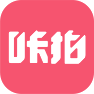 咔拍摄影免费下载安装2023最新版