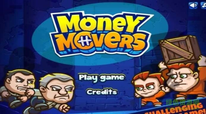 惊天大劫案中文版(Money Movers)1