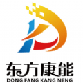 东方康能安卓版下载