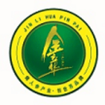 华瑞参业云商城最新版下载
