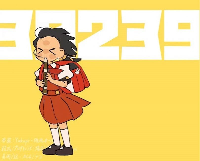 强风大背头2
