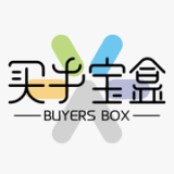 买手宝盒免费下载