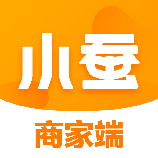 小蚕霸王餐商家版下载-小蚕霸王餐商家版官方最新版v1.3.6