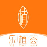 乐植荟商城免费最新版