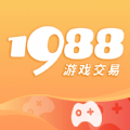 1988游戏交易安卓版app免费下载