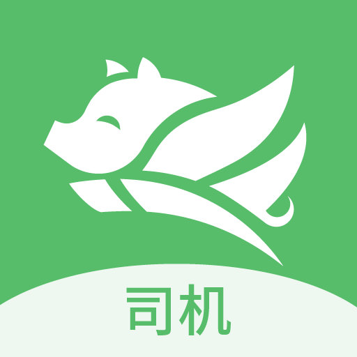 牧原通司机手机下载