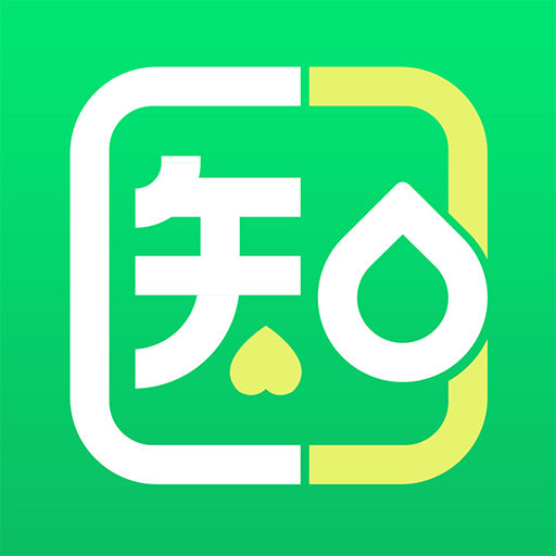 知医2023免费版