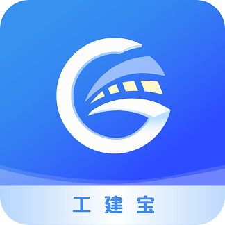 工建宝app免费下载