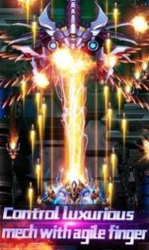 雷电战机2024雷霆版0
