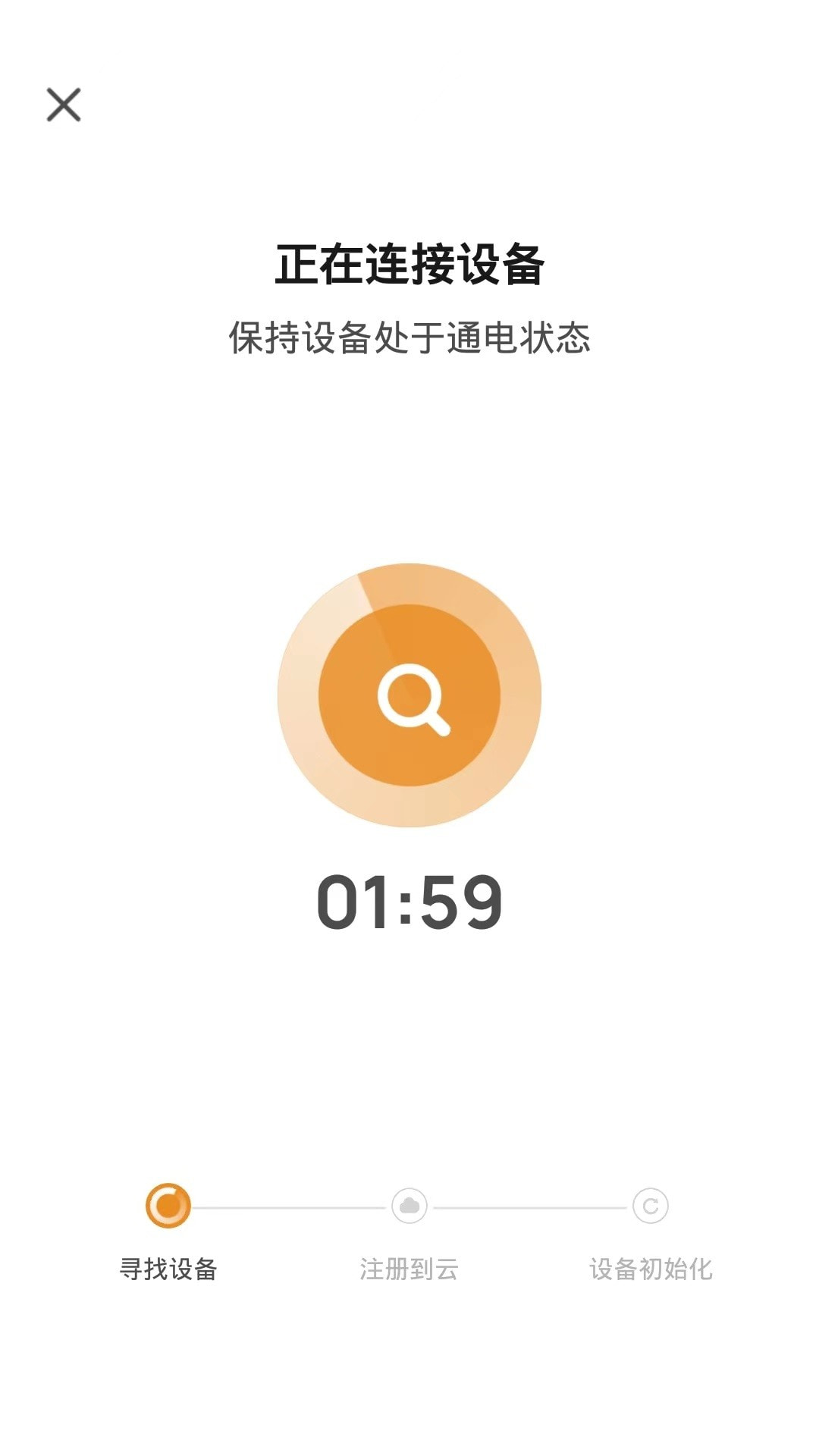 福瑞智能1