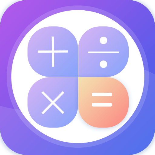 超全能计算器app下载-超全能计算器安卓版最新版v1.3