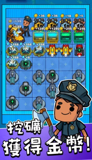 绝境小镇0