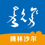 腾林畜牧免费下载最新版2023