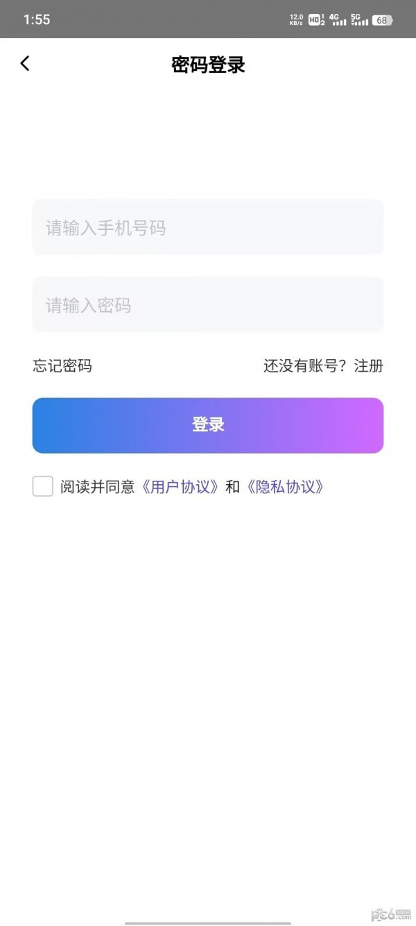三界免费短剧0