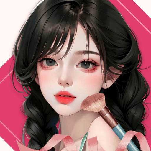 全能造型师美妆达人全网通用版