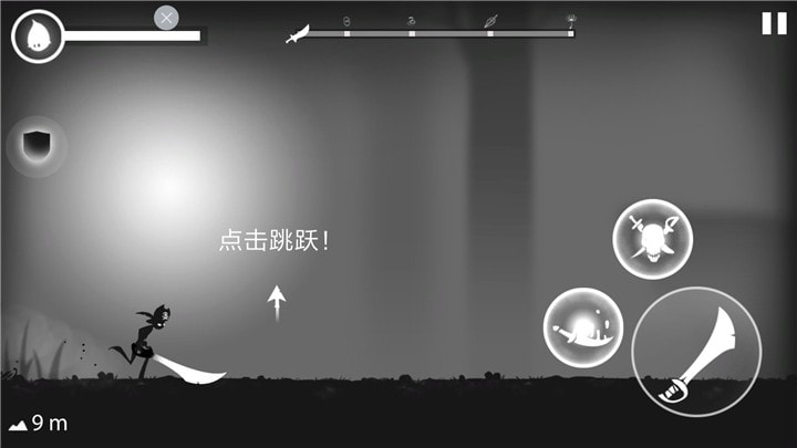火柴人跑酷(Stickman Park)1