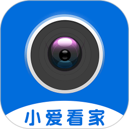 小爱看家正版下载-小爱看家软件安卓版v1.0.5