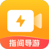 指间导游全网通用版