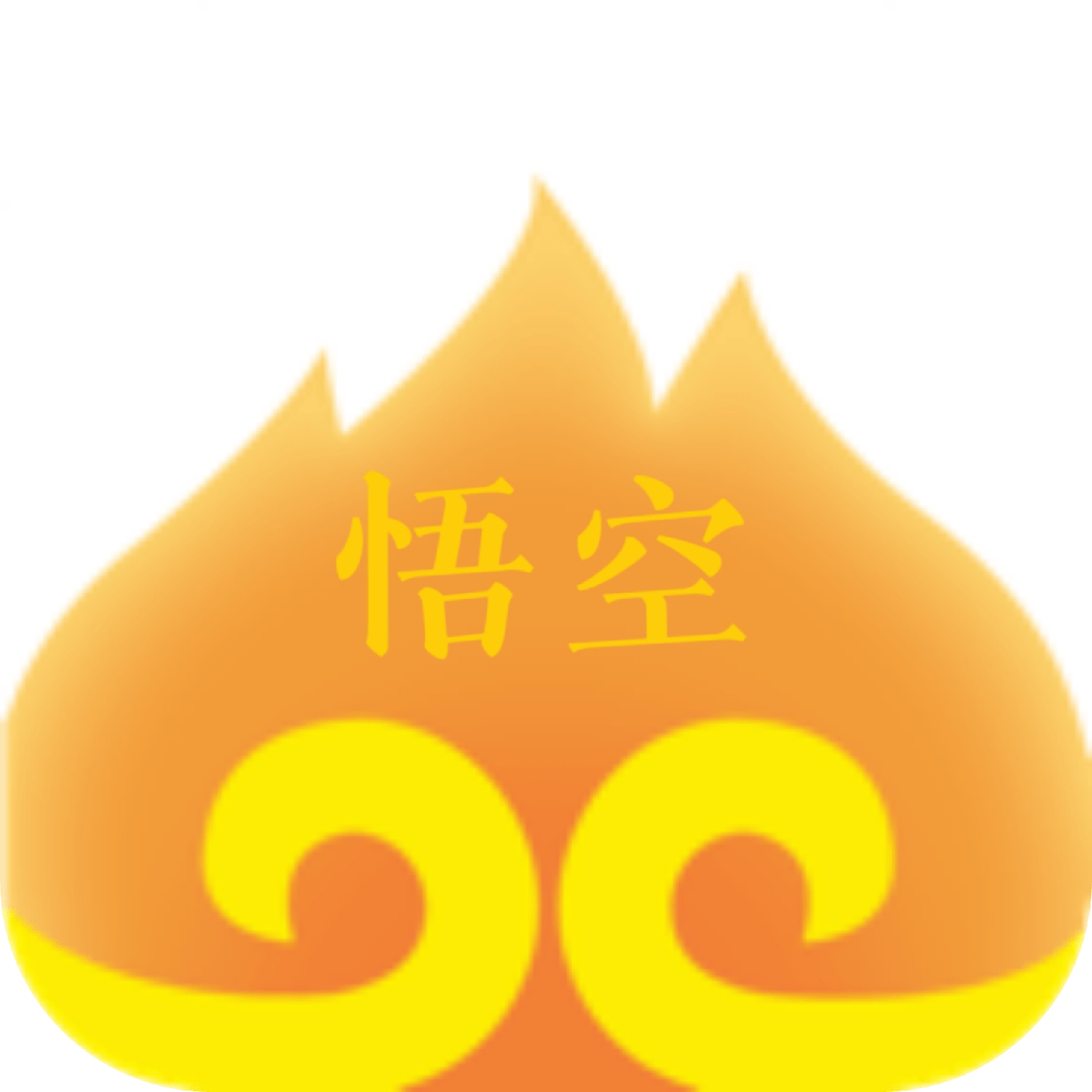 悟空盒子Max免费高级版